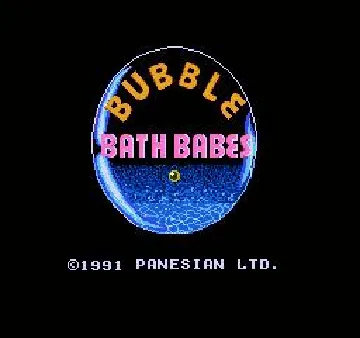 Bubble Bath Babes (USA) (Unl) screen shot title